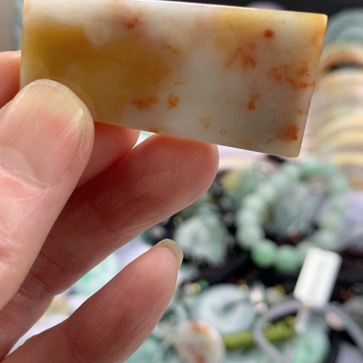 翡翠颈饰未镶嵌吊坠