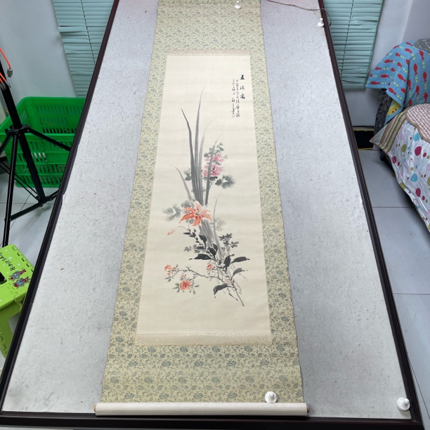 装饰国画专拍链接120