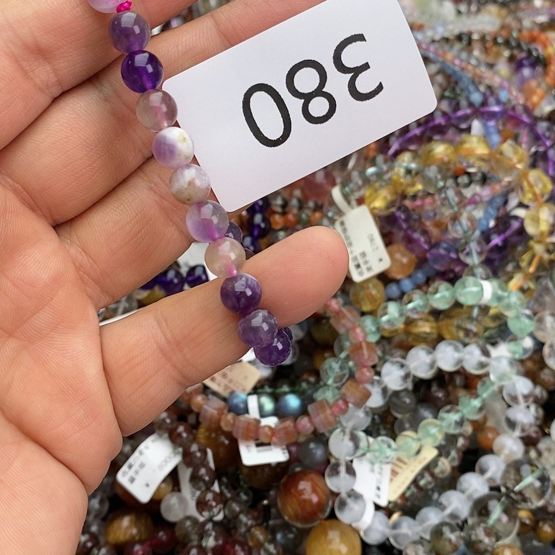 手链水晶未镶嵌qq