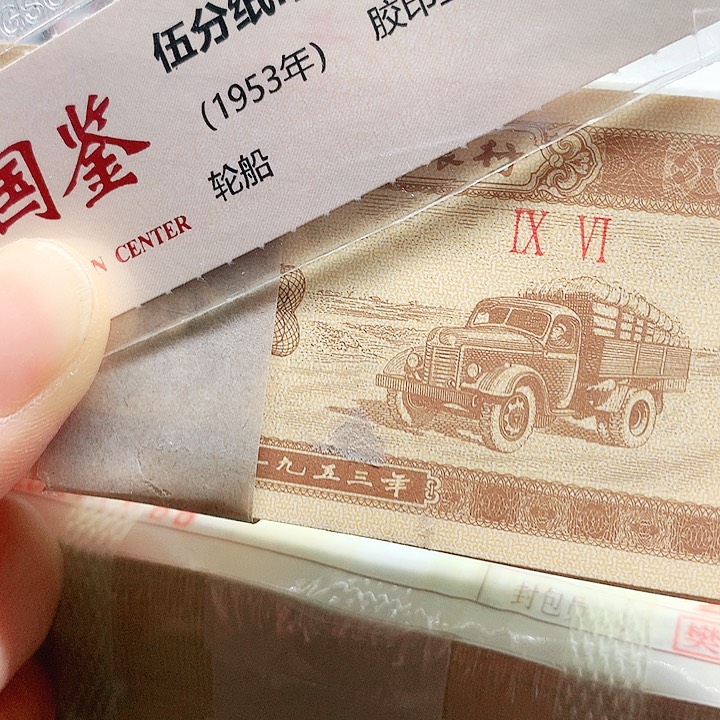 一刀喜欢的大哥去拍