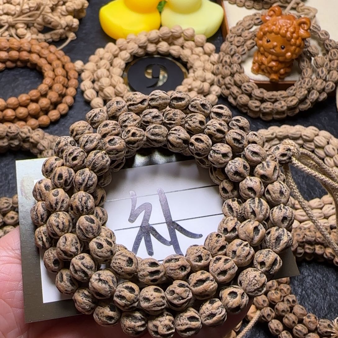 *****柏香籽/百香籽吊坠