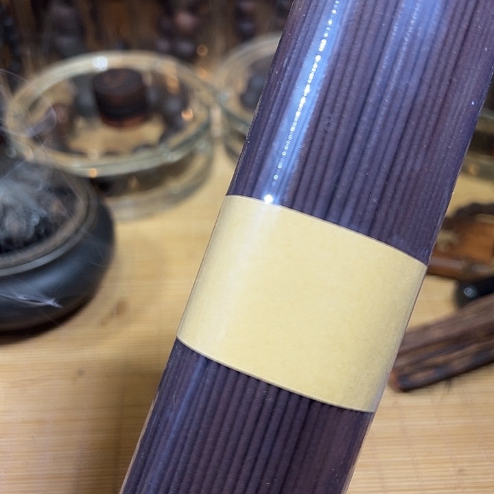 降真香手串/手链1.5倍