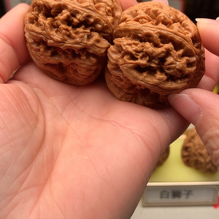 吊坠文玩核桃42尺粗筋789号