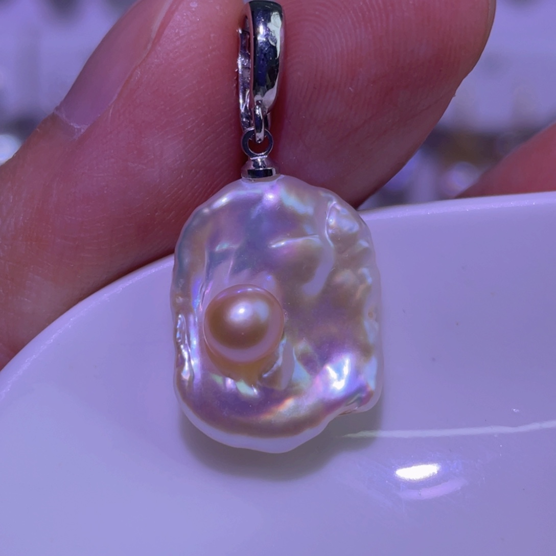 天然淡水珍珠吊坠未镶嵌淡水珍珠