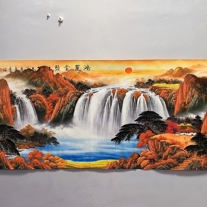 国画小六尺山水画