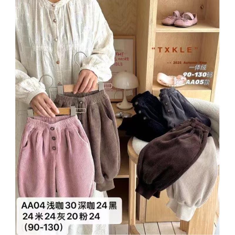 【新疆包邮】新款冬季小童灯芯绒加绒休闲裤G713