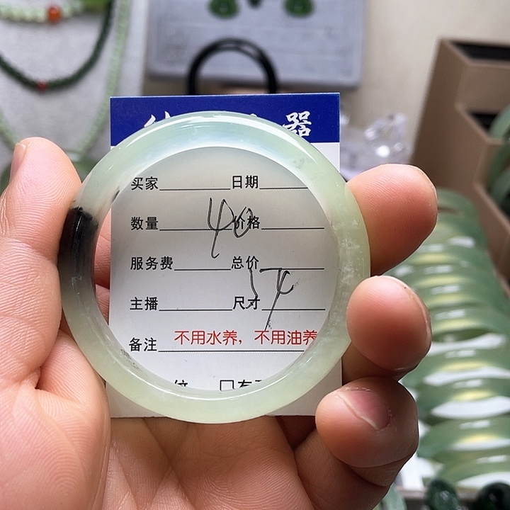 蛇纹石玉手镯未镶嵌橙**?