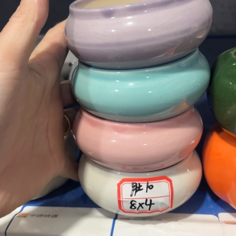 4［所有订单凑满15包邮］8×4