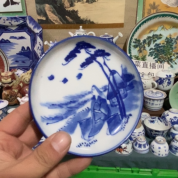 瓷片舶来瓷器满28包邮当日凑单