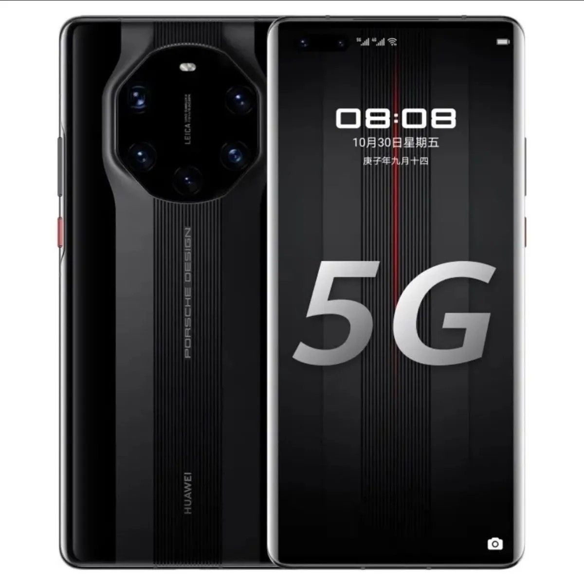 95新 Huawei/华为 Mate 40 RS保时捷曲面屏麒麟芯片高端旗舰手机