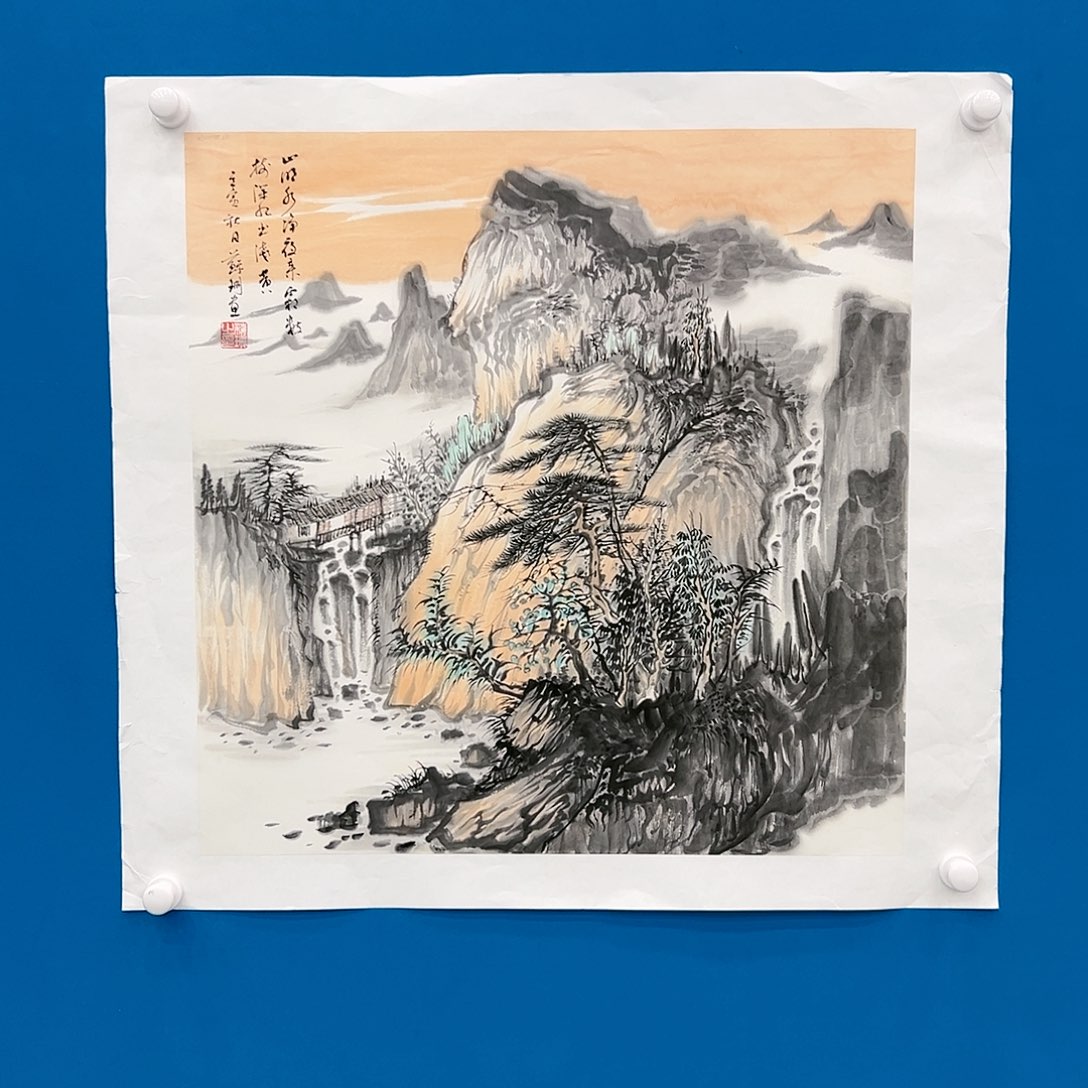 国画苏珊展览原作