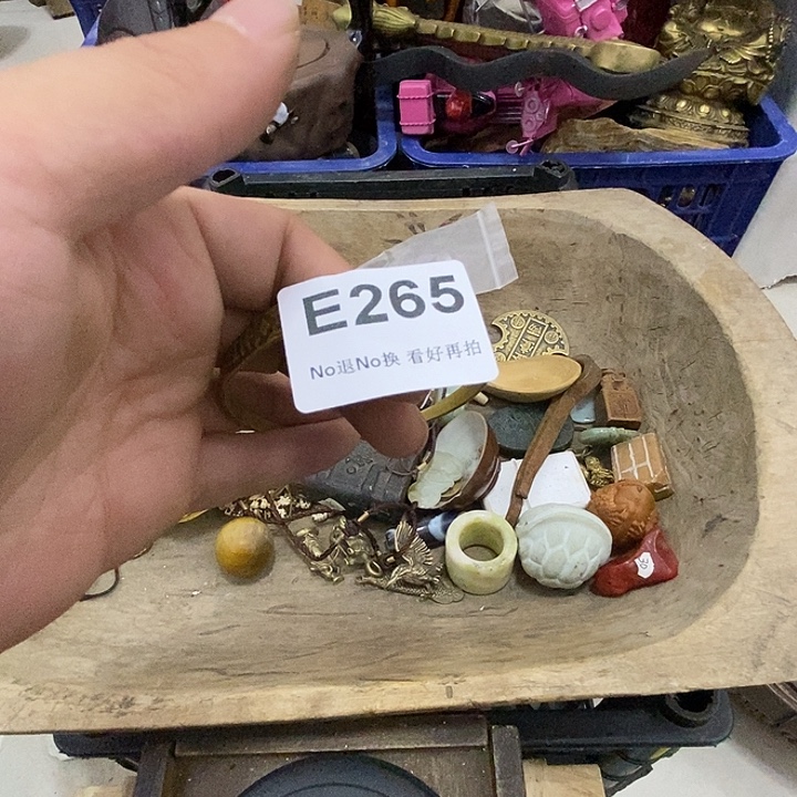 红***红瓷片辛安一图一价代拍链接