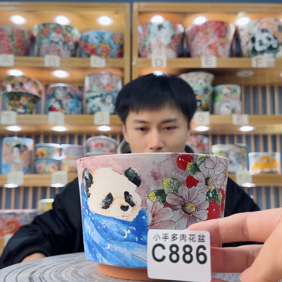 罐微瑕微瑕微瑕微瑕