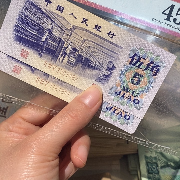 88888888闪购链接2
