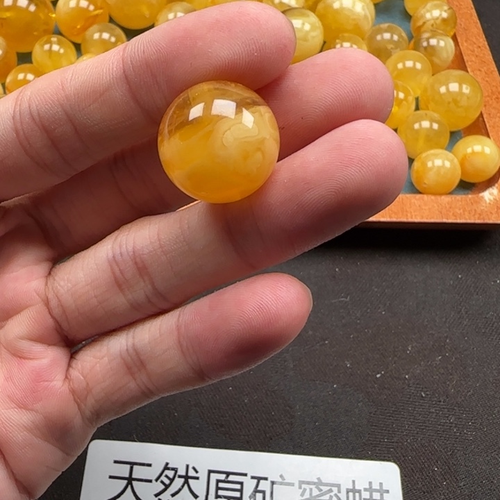 蜜蜡未镶嵌珠宝奇石天然42