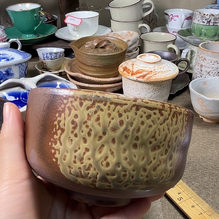 划痕 陶瓷满38包邮不退不换