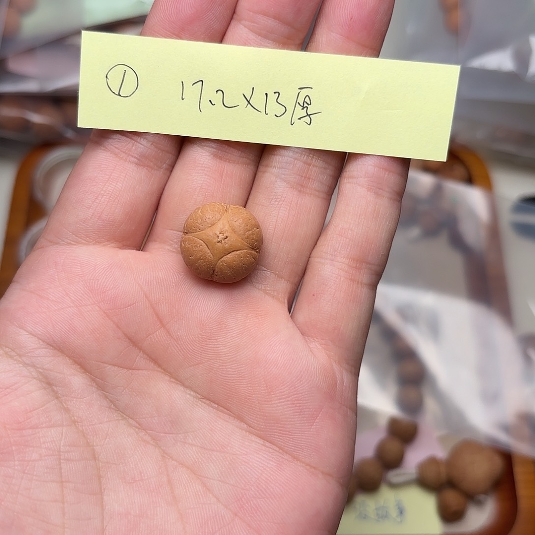 手串凤眼菩提麒麟三通