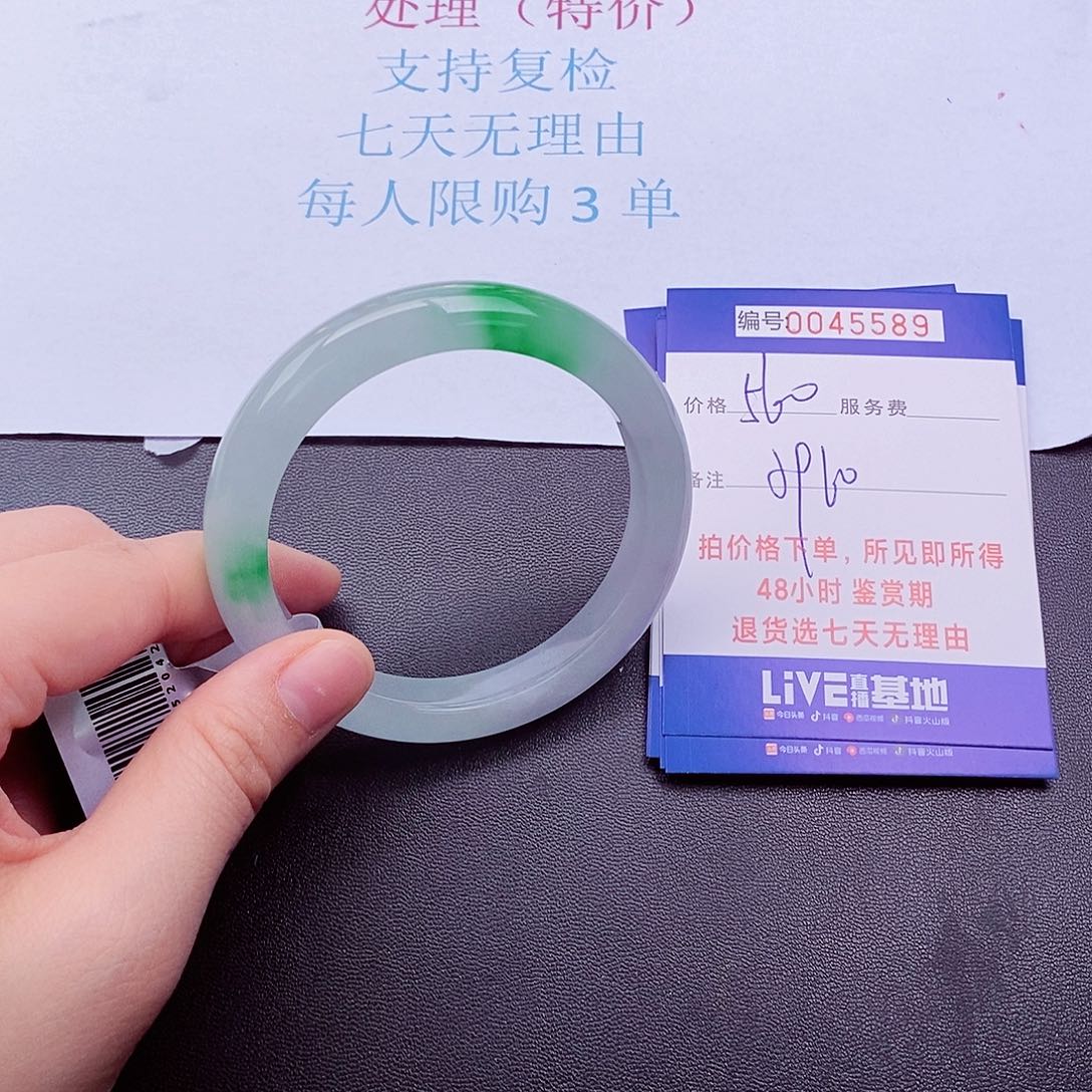 拍下实物为准00000