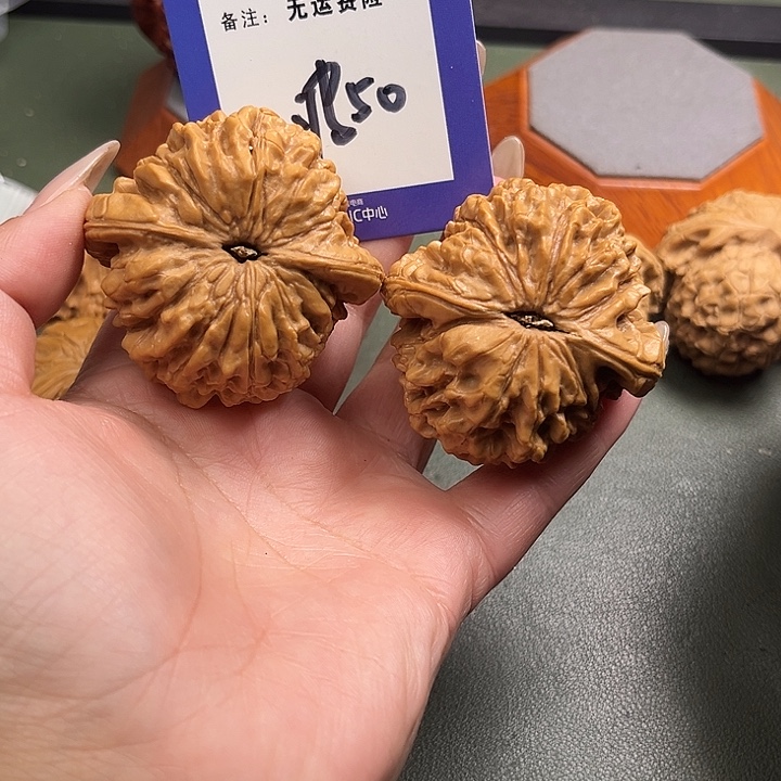 半***桑文玩核桃把件文玩50