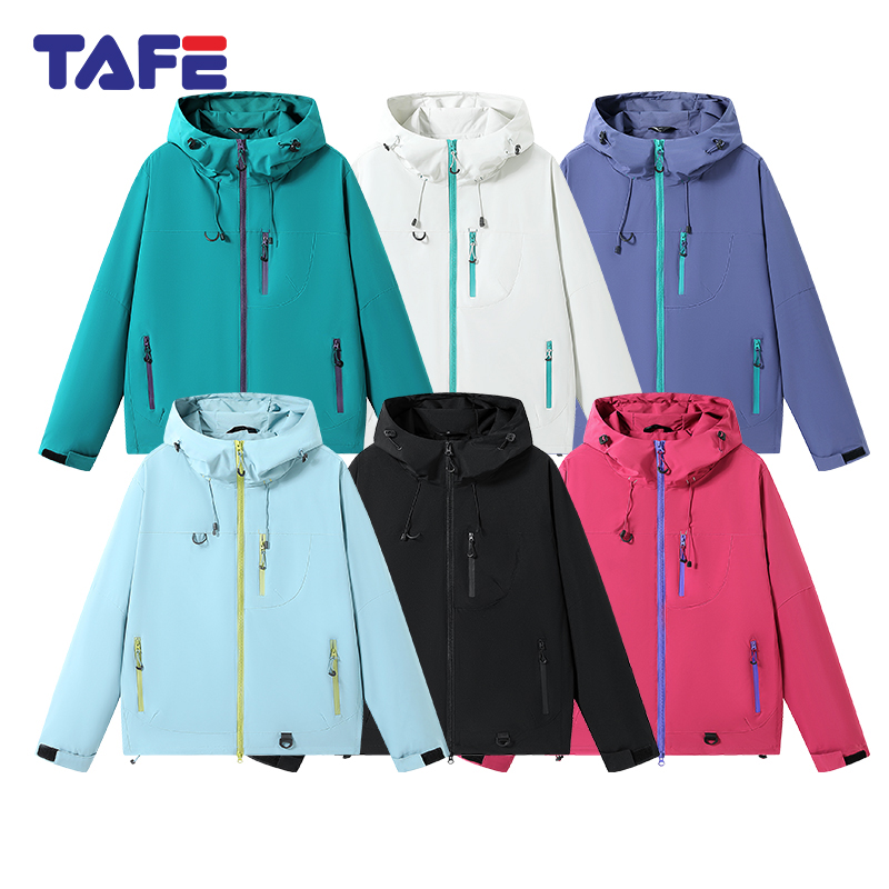 TAFE2025新款宽松休闲户外登山外套男女同款衣服工装防风防水夹克