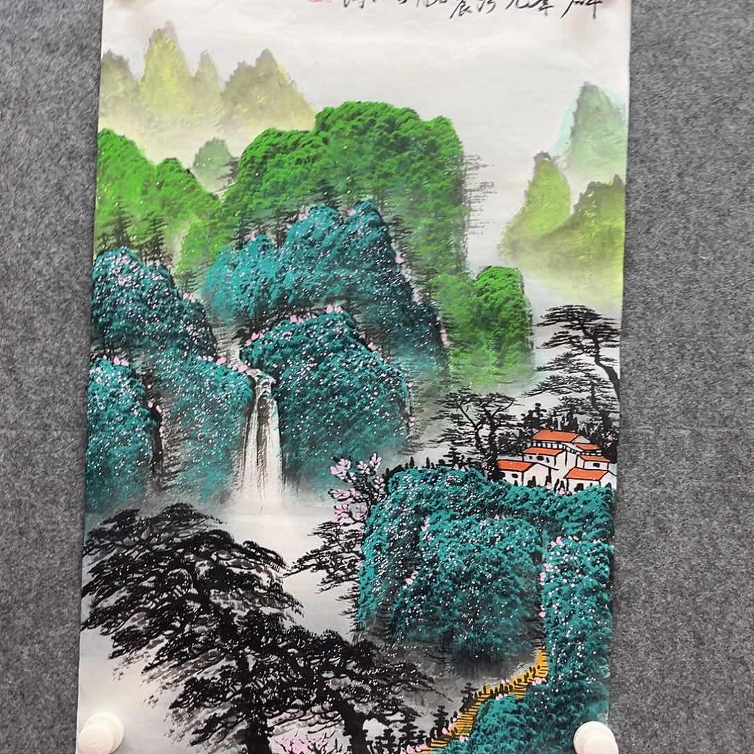 国画北京国博文物鉴定中心