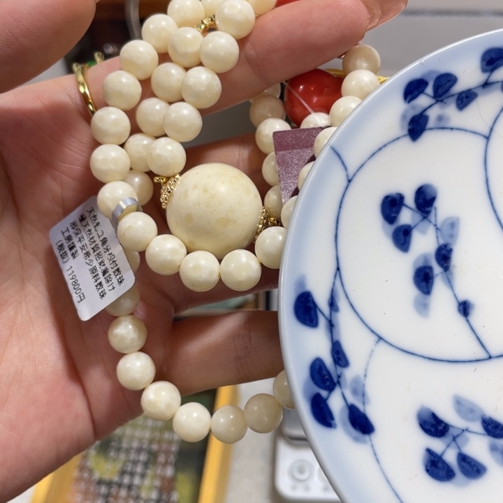 瓷器瓷器手串手串