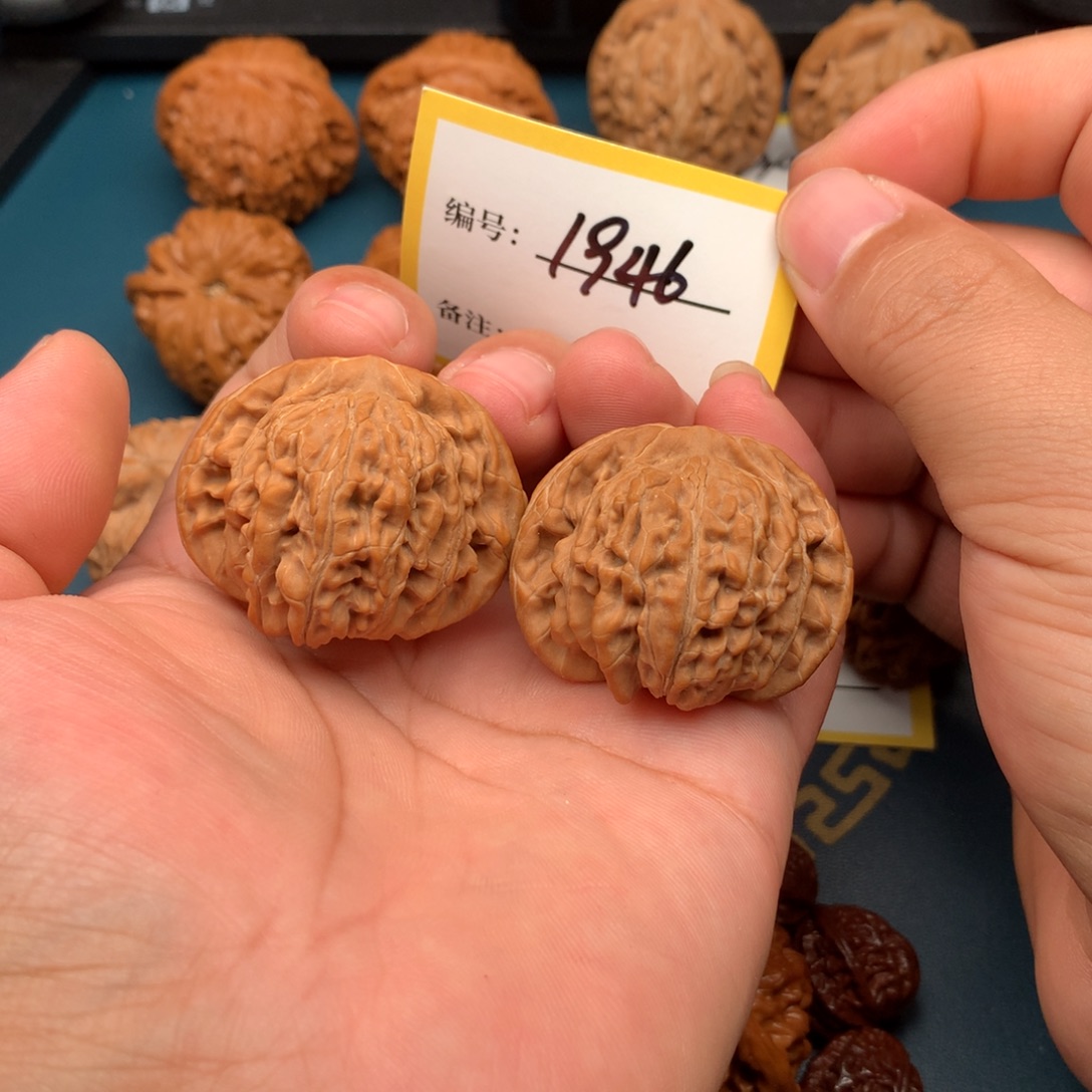 把件文玩核桃41全品四座楼1946