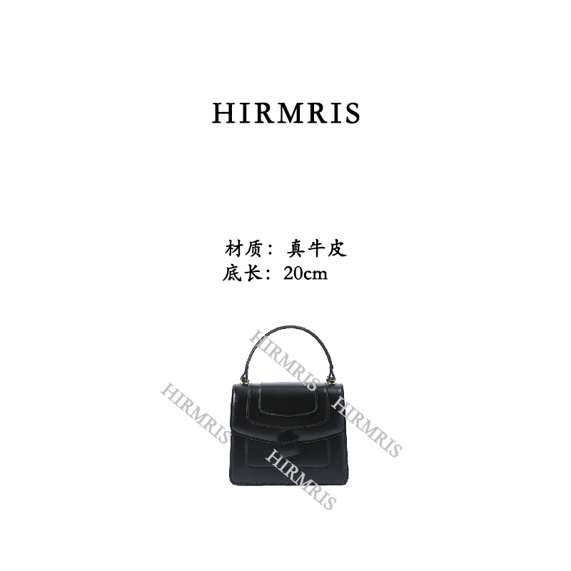 HIRMRIS手工真皮包BX219 宝手提黑色