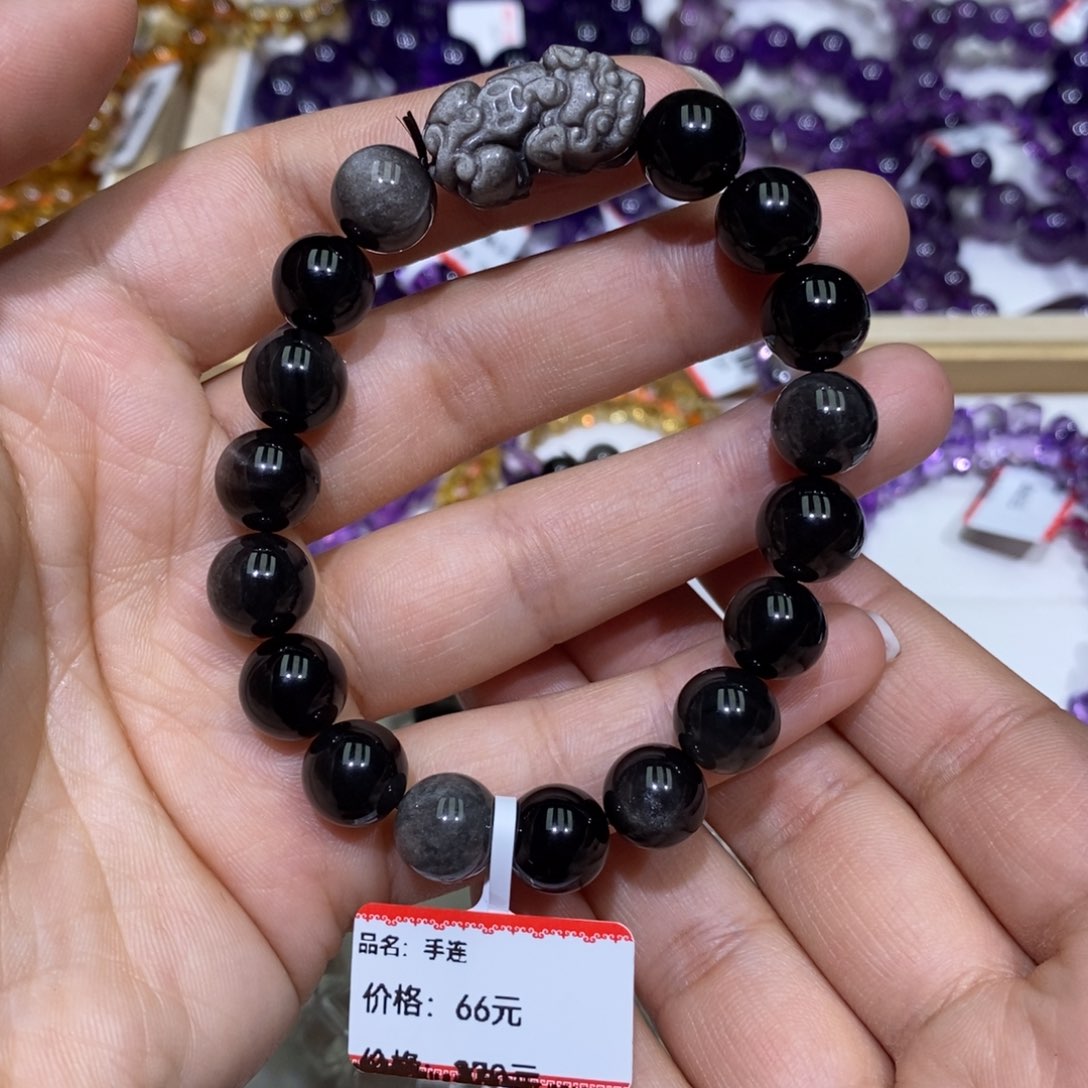 手串未镶嵌水晶手串