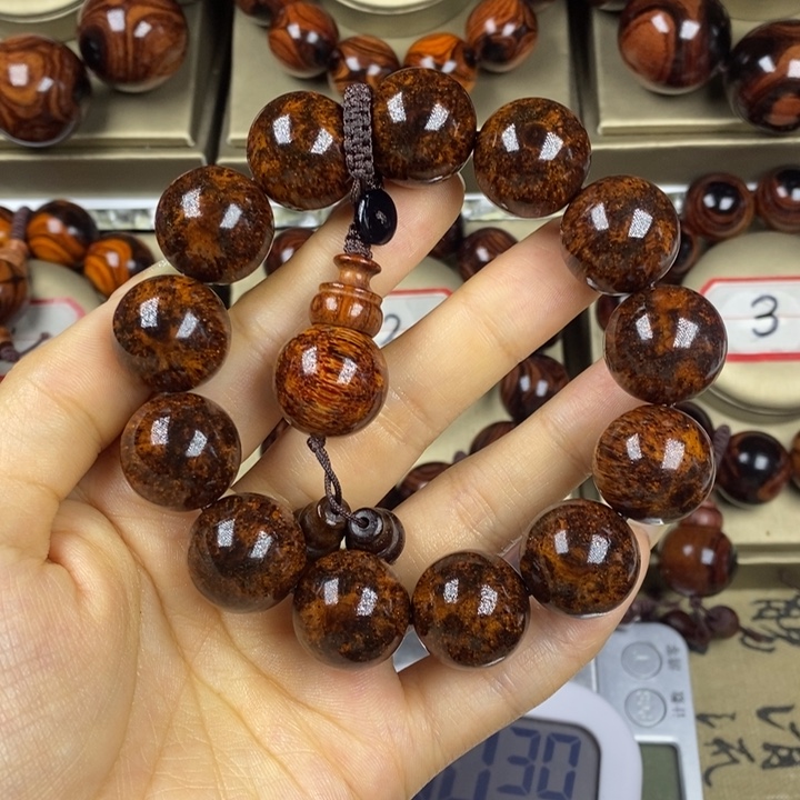 青***末黄花梨/降香黄檀1.8