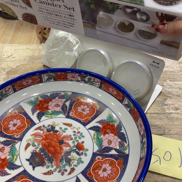 陶瓷古美术置物摆件