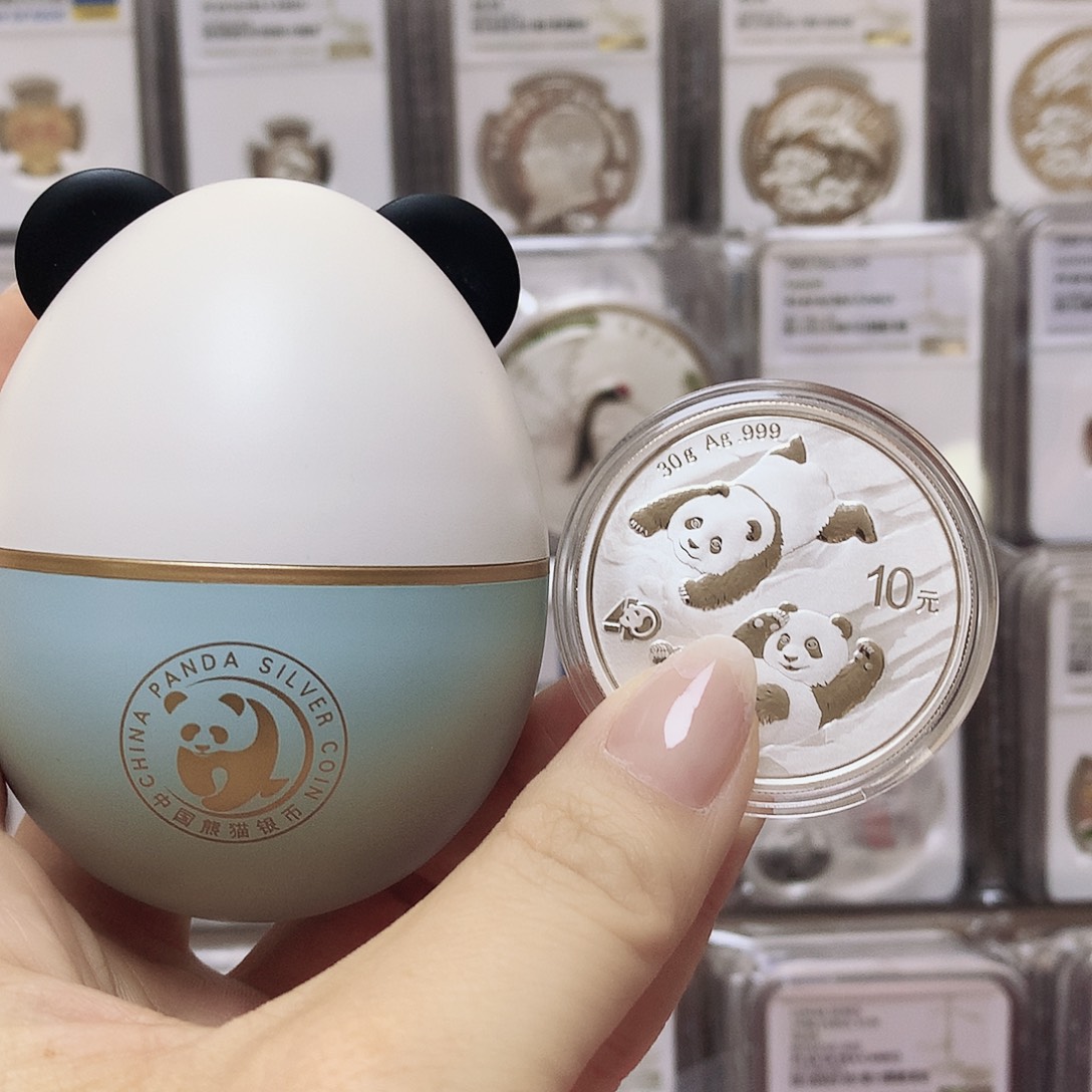 纯银22年熊猫银币 蓝白彩蛋