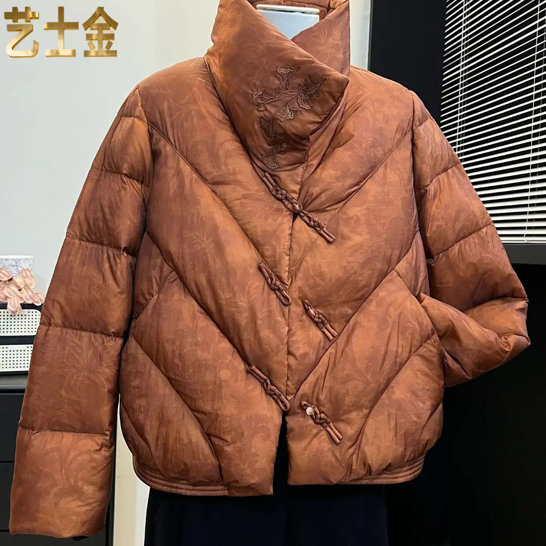 妈妈新中式国风面包羽绒服冬新款2025中老年绣花白鸭绒立领外套