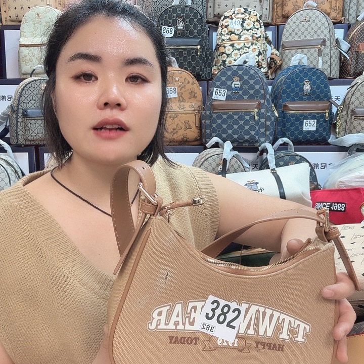 PU包包包包包包包包