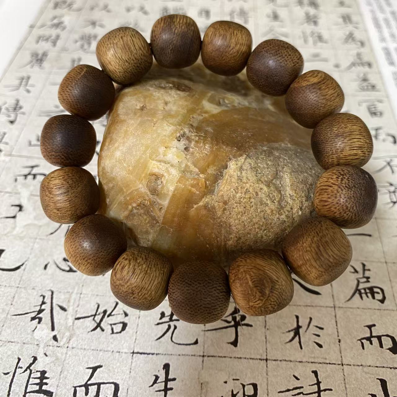 z-855【马泥涝虎斑老料沉水】14mm、28.67g