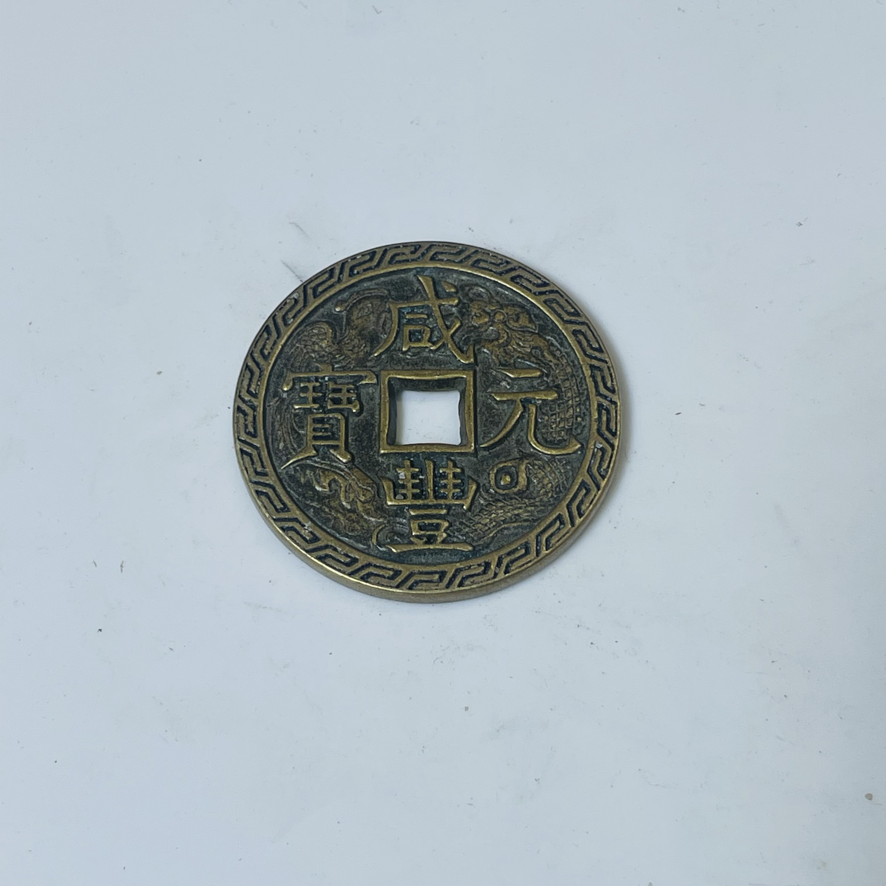 【曼德勒严选】MDL00126高端仿古复古摆件