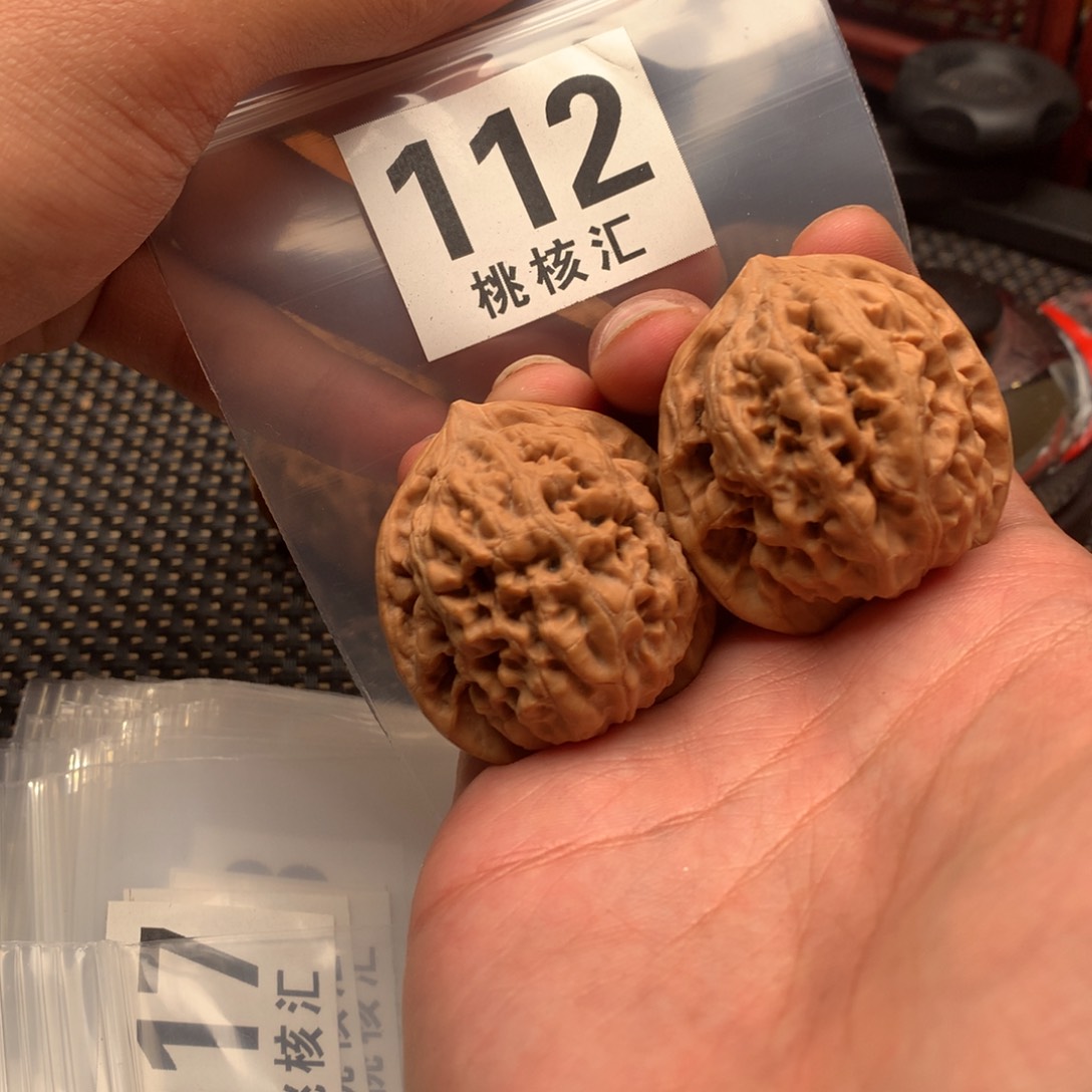 文玩核桃吊坠凤凰台39