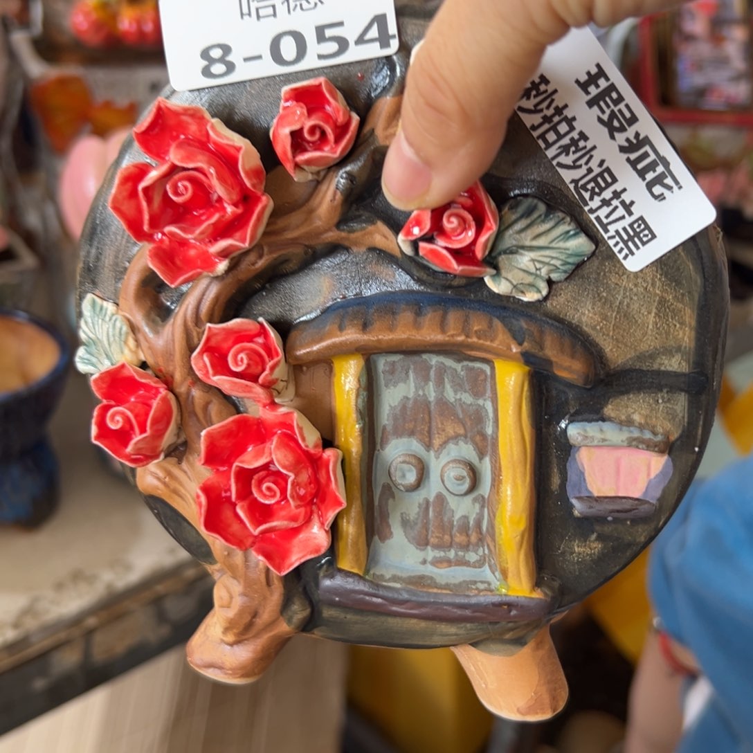 瑕疵854 多肉花盆，满20发货，爱退款拉黑