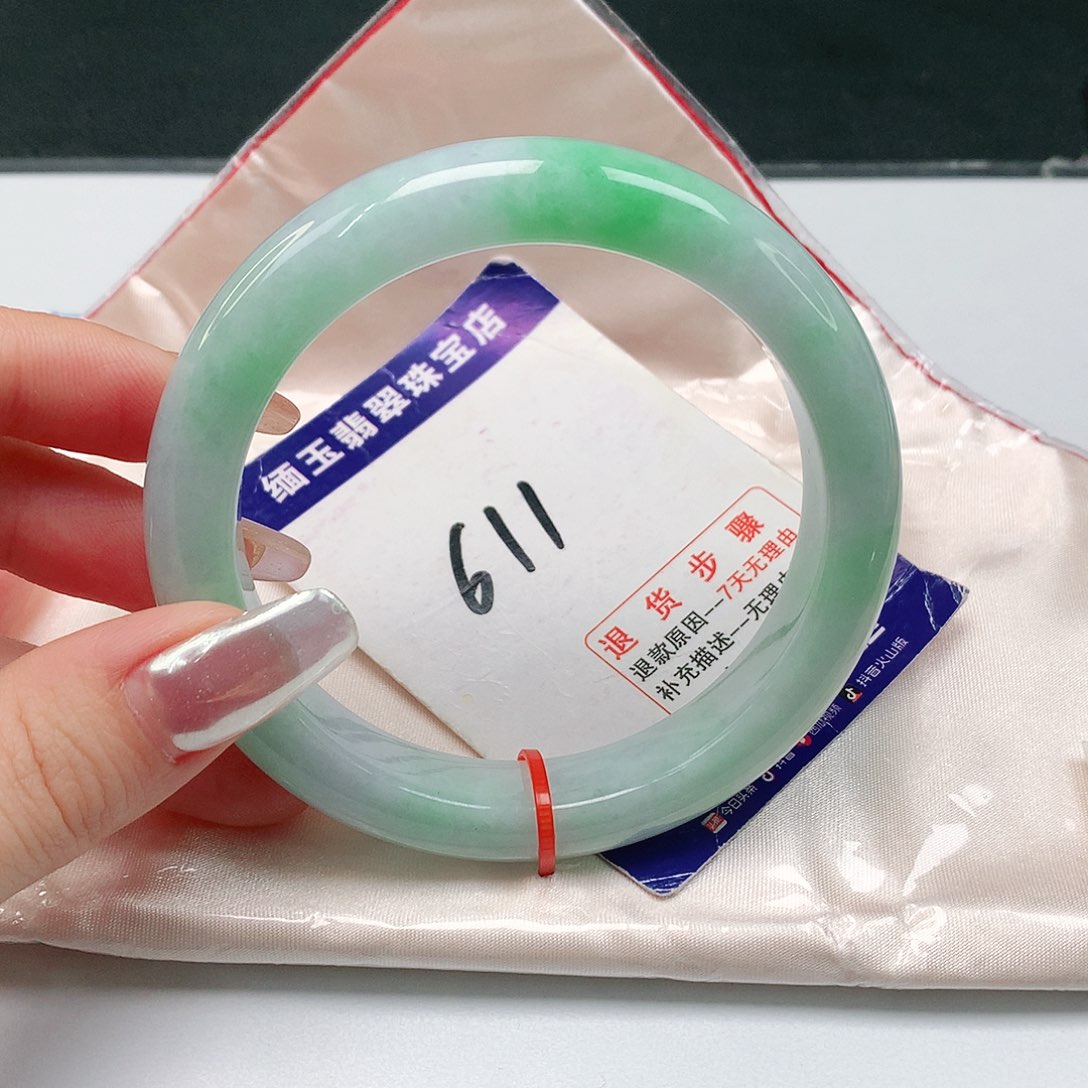 翡翠手镯未镶嵌翡翠手镯#62