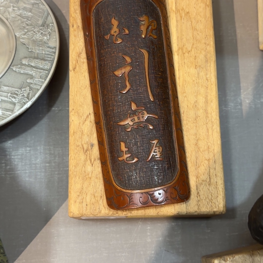 R***y茶杯紫砂非常喜欢这个瓷器