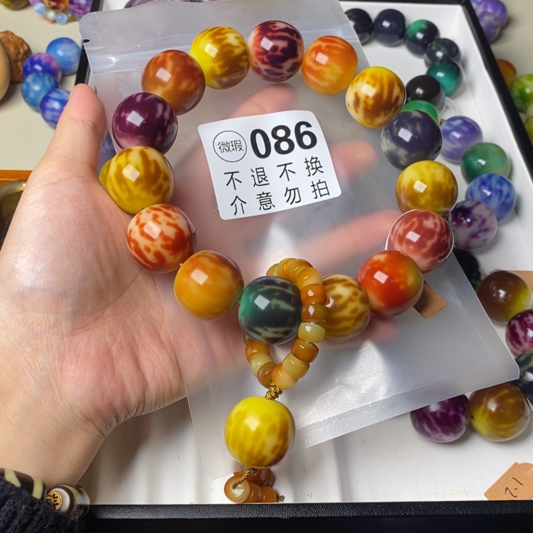 吊坠白玉菩提086瑕疵不退不换