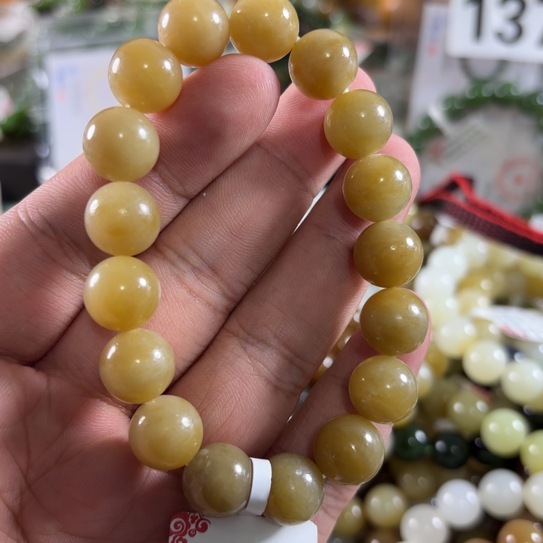 手链未镶嵌和田玉71