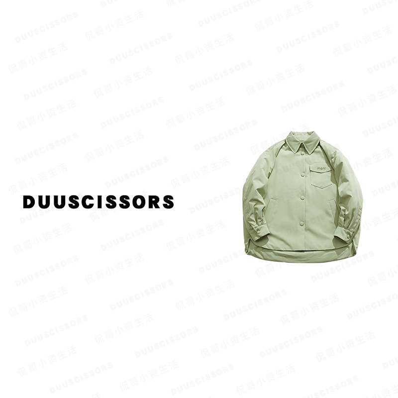 DUU SCISSORS 轻薄羽绒服 休闲百搭冬季保暖外套