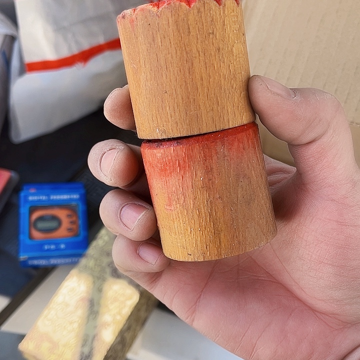 核桃木/黑胡桃（胡桃木）龙***一