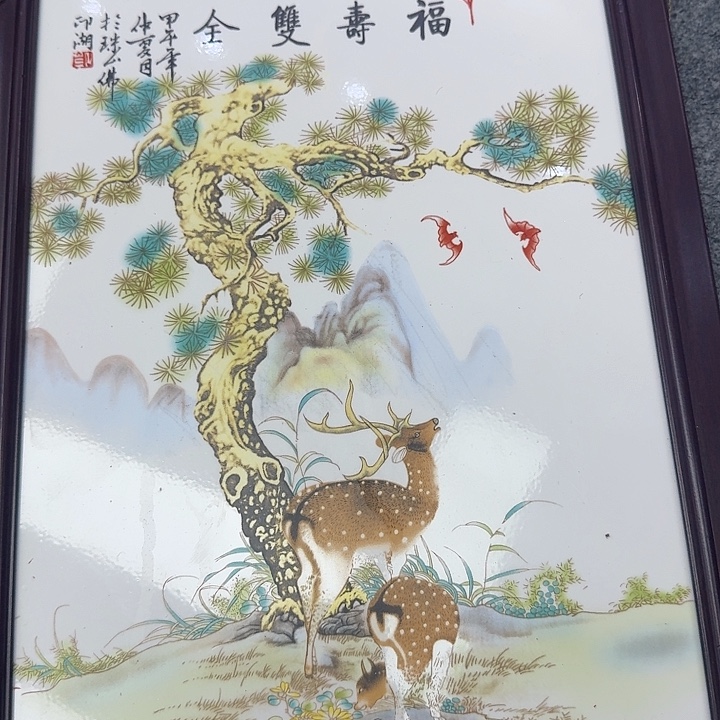 摆件瓷板画瓷板画