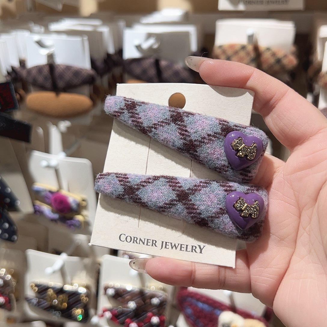 非金属紫色格纹爱心掰掰