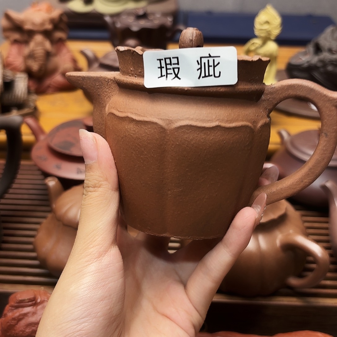 紫砂茶宠五号店专享