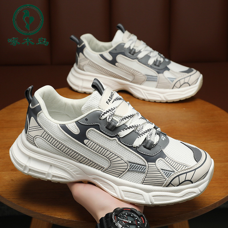 【正品】啄木鸟春季男鞋新款透气运动鞋子男厚底防滑休闲跑步老爹鞋