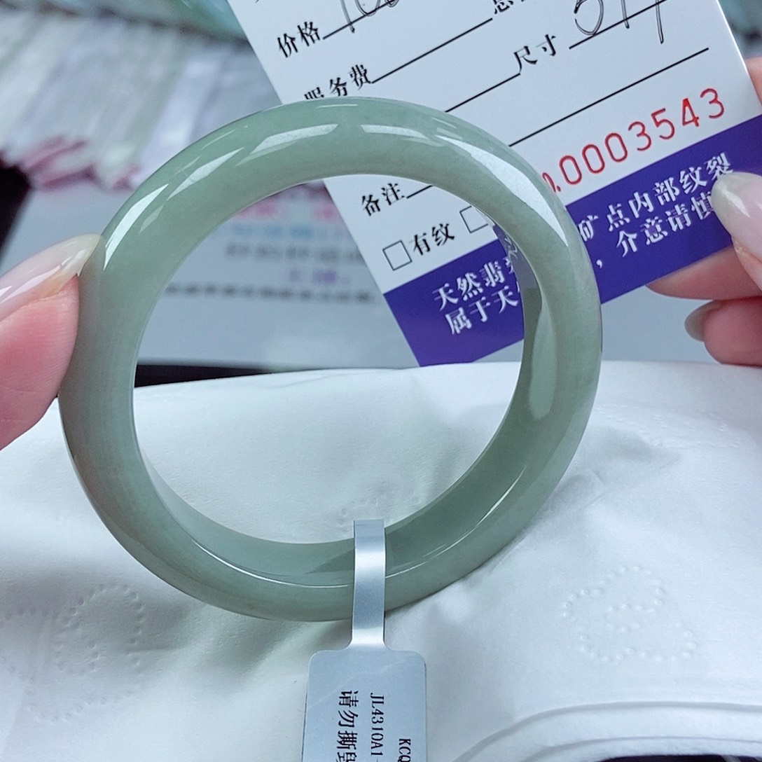 翡翠手镯未镶嵌54圈口