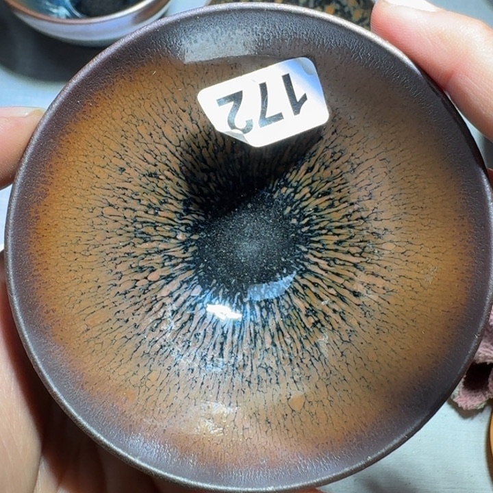 茶盏推出首批首家国际金融